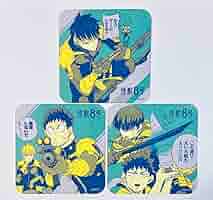 Amazon.co.jp: 怪獣8号 アートコースター 第1弾 ジャンプ